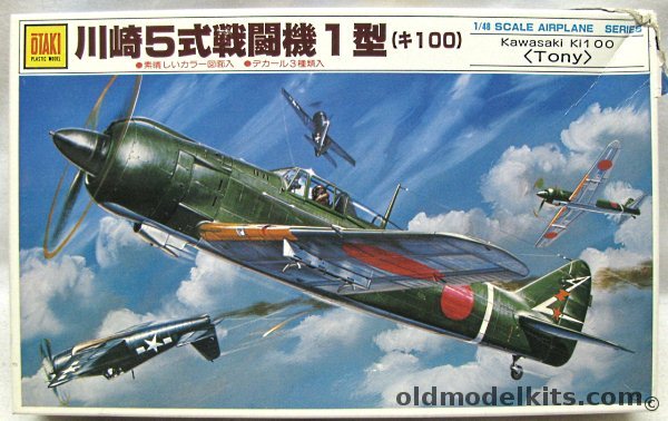 Otaki 1/48 Kawasaki Goshikisen Ki-100 - With Markings for Three Aircraft, OT2-15-500 plastic model kit